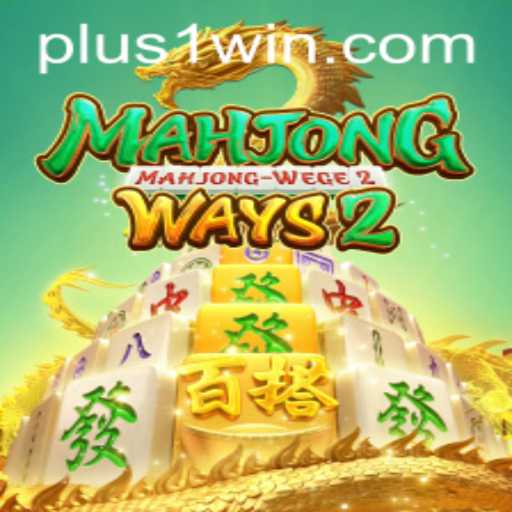 Exploring MahjongWays2 and Its Winning Strategies
